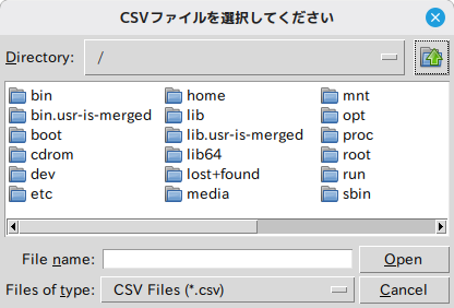 CSV選択画面（ルート）